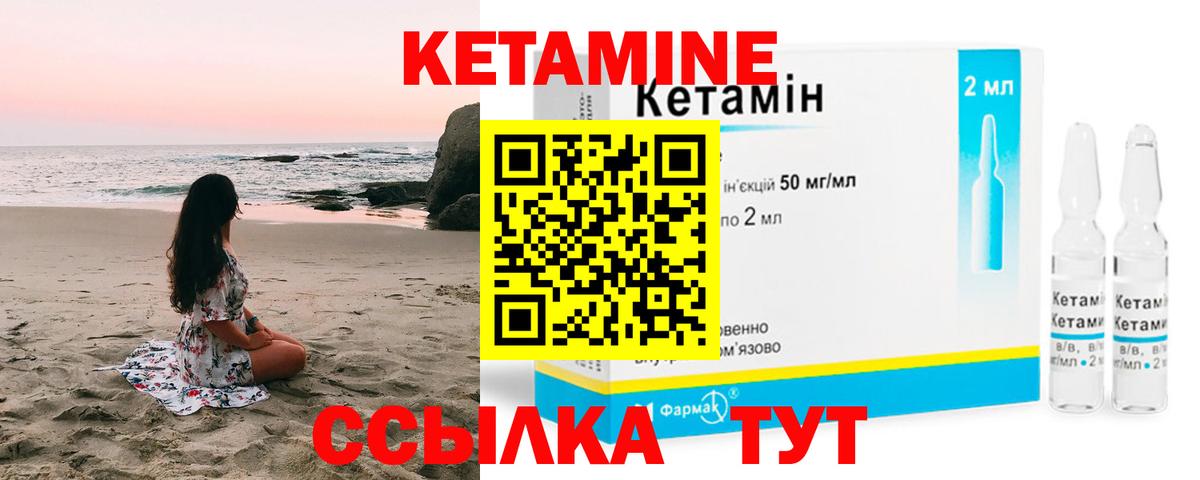 А ПВП СК   МАРИХУАНА  Наркошоп  Вход с VPN  Мефедрон  Cocaine  ГАШИШ  Выборг  МЕФ кристаллы 