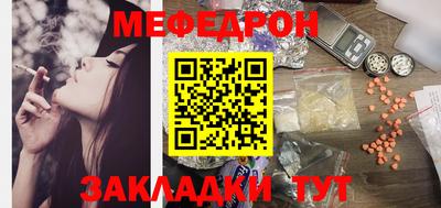 СК Можга