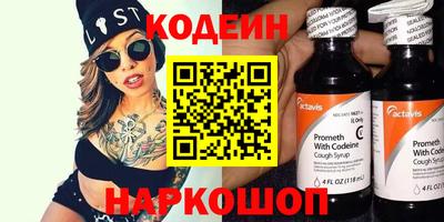меф VHQ Можайск