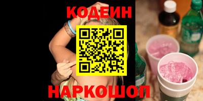 первитин Малоярославец