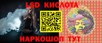 СК Можга