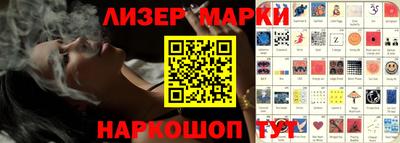ECSTASY Мариинск
