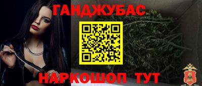 меф VHQ Можайск