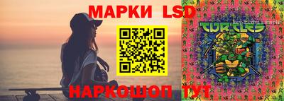 первитин Малоярославец