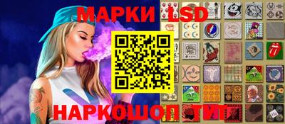 ECSTASY Мариинск