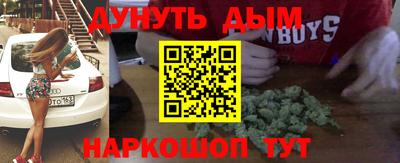 ECSTASY Мариинск