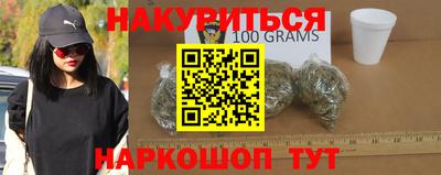 первитин Малоярославец