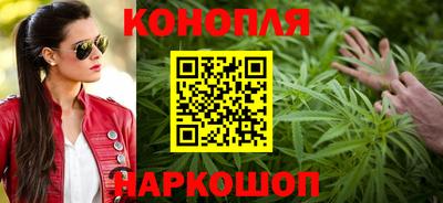 ALPHA-PVP Моздок