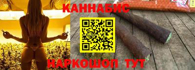 альфа пвп Малгобек