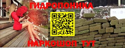 первитин Малоярославец