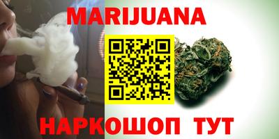 первитин Малоярославец