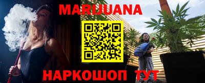 меф VHQ Можайск