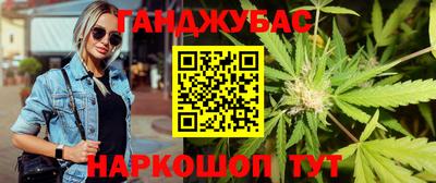 ECSTASY Мариинск