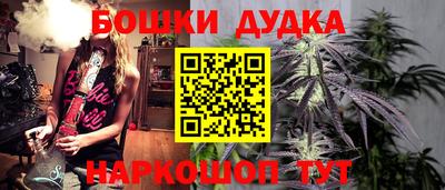 ALPHA-PVP Моздок