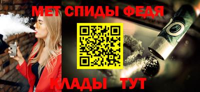 ECSTASY Мариинск