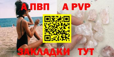 ECSTASY Мариинск