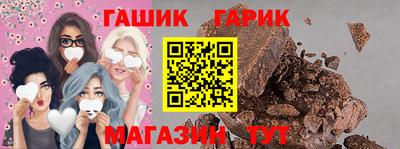 первитин Малоярославец