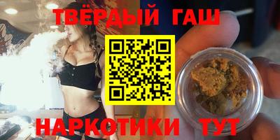 меф VHQ Можайск
