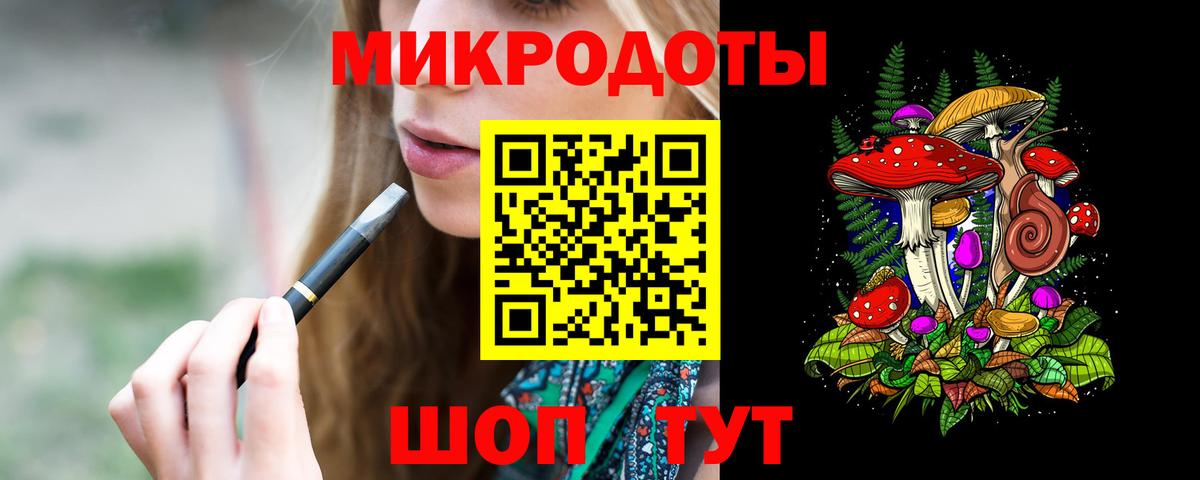 Галлюциногенные грибы Psilocybine cubensis  Псилоцибиновые грибы Magic Shrooms  Выборг  Вход с VPN 